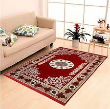 RUG CARPETS